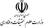 لوگوی MSR