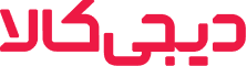 لوگوی Digikala