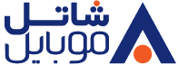 لوگوی Shatel